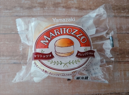 ヤマザキのマリトッツォ口コミ！サミット冷蔵版、スーパーで購入可能な常温版を実食比較！